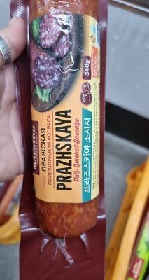 МАЭСТРО ПРАЖСКАЯ