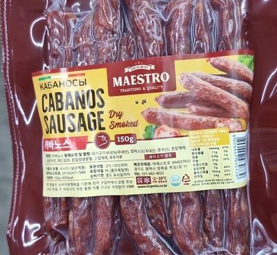 МАЭСТРО КАБАНОСИ