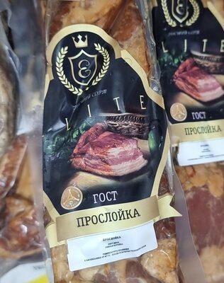 ЭЛИТ ПРОСЛОЙКА