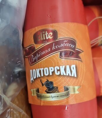 ЭЛИТ ЛЮБИТЕЛЬСКАЯ МАЛ