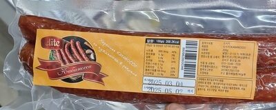 ЭЛИТ КАБАНОСИ