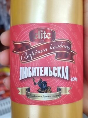ЭЛИТ ЛЮБИТЕЛЬСКАЯ БОЛЬ