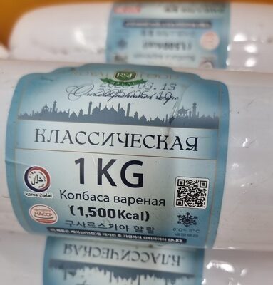 РОЯЛ ФУД КЛАССИЧЕСКАЯ 1КГ