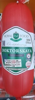 докторская халяль