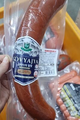 РОЯЛ ФУД ГОВЯЖЬЯ