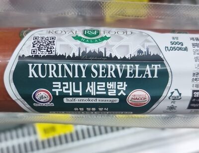 RF куриный сервелат