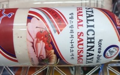 ХАЛАЛ БАРАКА СТОЛИЧНАЯ