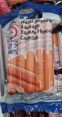 ХАЛАЛ БАРАКА НЕЖНАЯ СОСИСКА