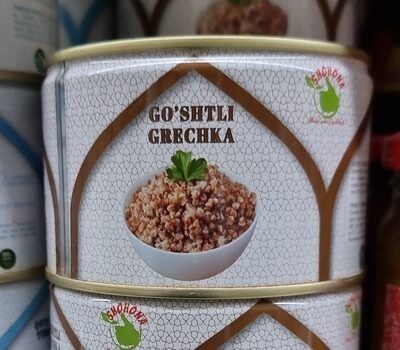 ШОХОНА ГРЕЧКА С МЯСОМ