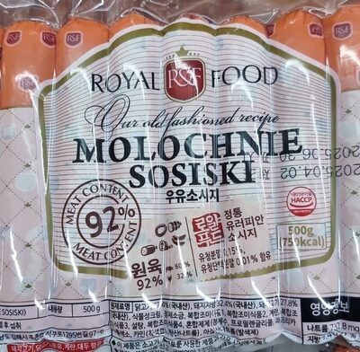 РФ Молочные сосиски