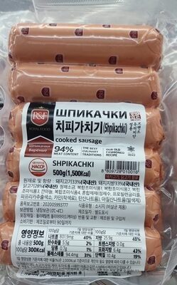 РФ ШПИКАЧКИ