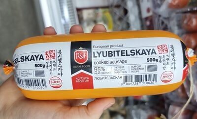 РФ ЛЮБИТЕЛЬСКАЯ МАЛ