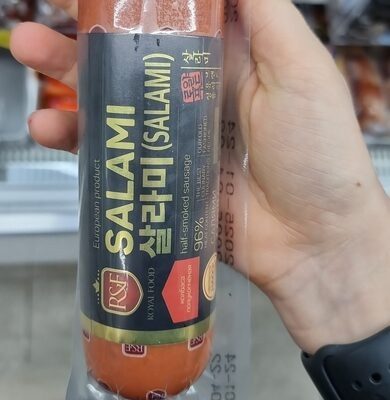 РФ САЛЯМИ