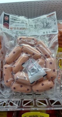 РФ САРДЕЛЬКИ