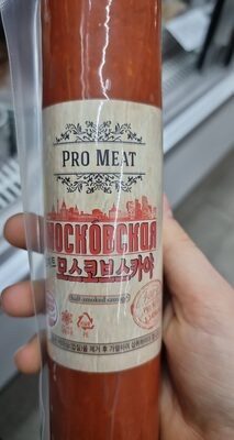ПРО МИТ МОСКВОСКАЯ