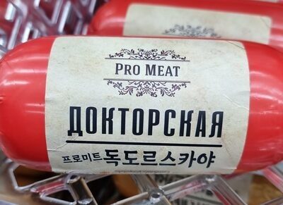 ПРО МИТ ДОКТОРСКАЯ