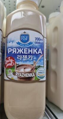 РОЯЛ ФУД РЯЖЕНКА