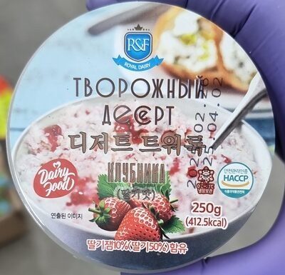 ROYAL FOOD творожный десерт клубника