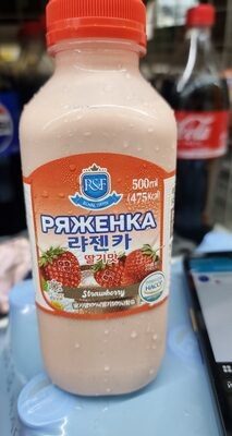 RF РЯЖЕНКА КЛУБНИКА