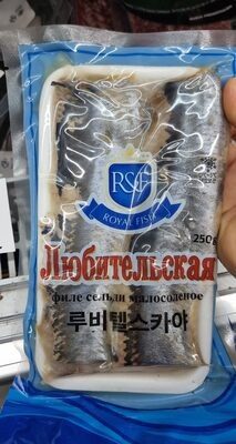 ЛЮБИТЕЛЬСКАЯ СЕЛЕДКА
