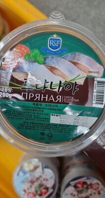 РОЯЛ ФУД ПРЯНАЯ ФИЛЕ СЕЛЬДИ