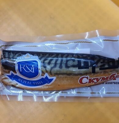 РОЯЛ ФУД СКУМРИЯ