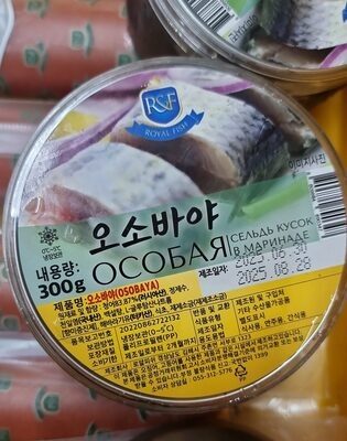 РФ ОСОБАЯ СЕЛЬДЬ
