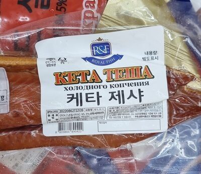 РФ КЕТА ТЕША