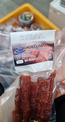 РОЯЛ ФУД ЮКОЛА