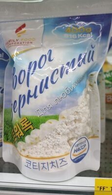 творог