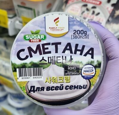сметана