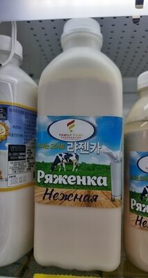 ряженка