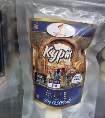 курт