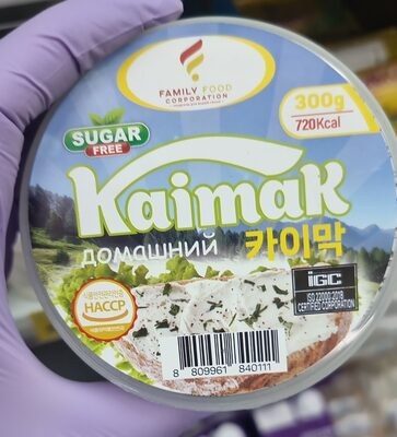 каймак