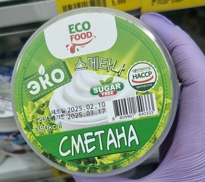сметана