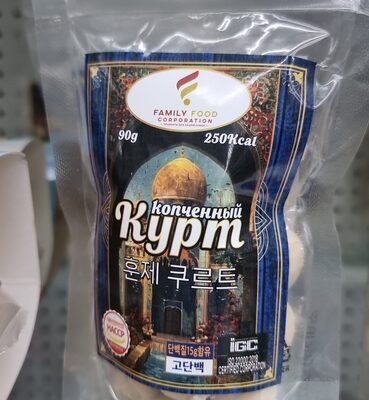 курт копчёный