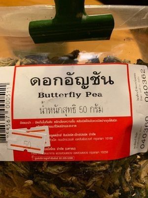 Butterfly Pea