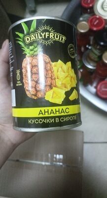 Ананасы