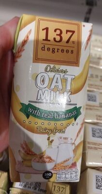 Напиток 137 Degrees банан