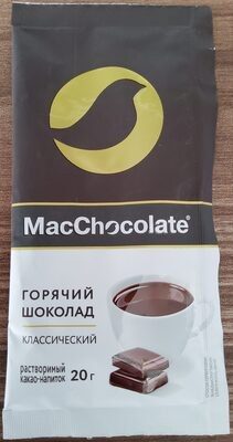 Горячий шоколад