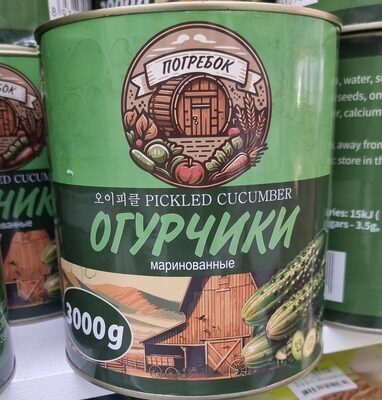 ПОГРЕБОК ОГУРЦЫ 3КГ
