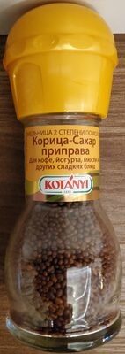 Корица-сахар приправа