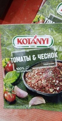 приправа