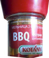 BBQ острая для гриля и шашлыка