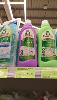 Ополаскиватель