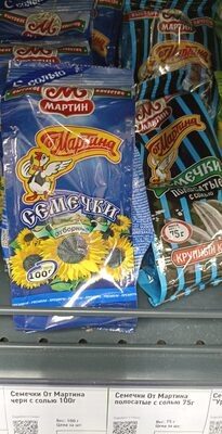 Семечки