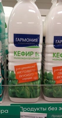Кефир гармония