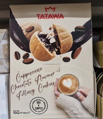 TATAWA печенье кофейное