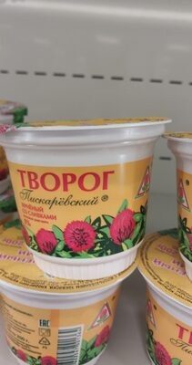Творог Пискарёвский