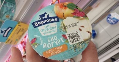 Йогурт Верховье